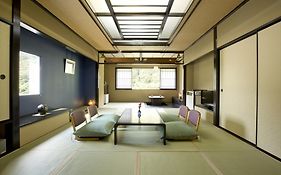 高見屋　最上川別邸　紅